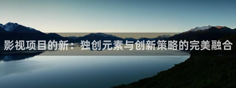新视觉6080高清影院