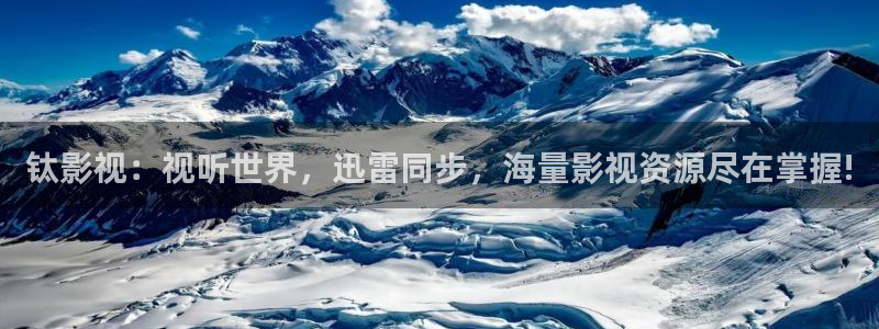 新视觉6080新版