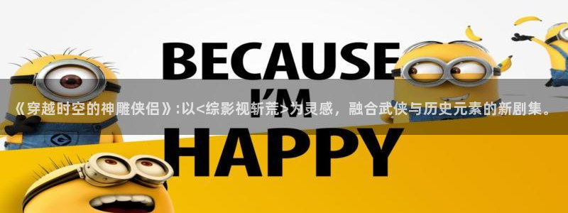 yy6080新视觉手机版