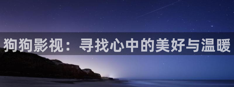 6080新视觉伦理影院