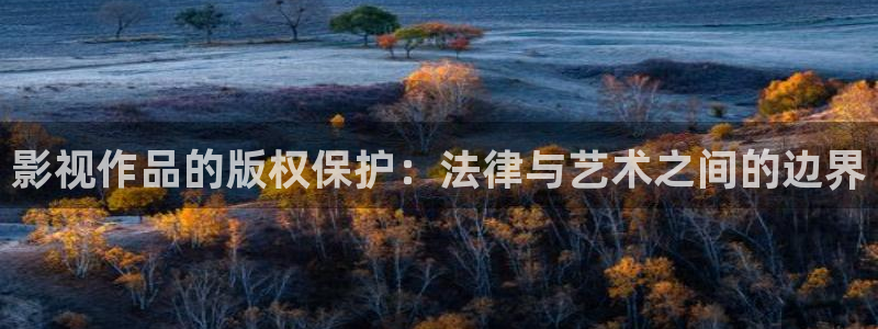 yy6080新视觉电视剧在线观看