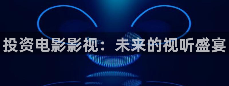 6080新视觉电视剧大全免费