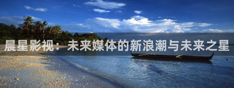 8090新视觉