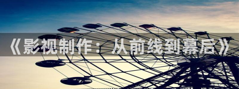 4080新视觉影院大全