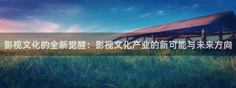 新视觉6080电影免费观看高清