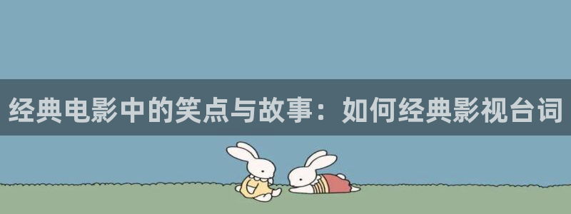 6080新视觉电影院免费观看